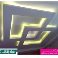 اجرای رابیس و کناف|خدمات پیشه و مهارت|یزد, |دیوار