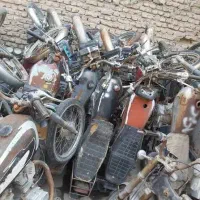 موتور ۱۲۵ اوراقی یا مزایده و تصادفی «سینم»