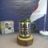 ماگ همزن دار سلف ماگ