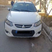 کوییک