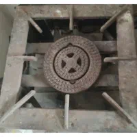 تک شعله بزرگ سالم