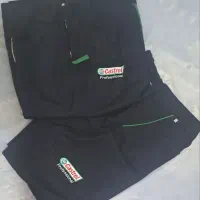 لباس کار
