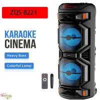 اسپیکر zqs8221 بزرگ