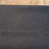 یک عدد کارت سوخت گمشده