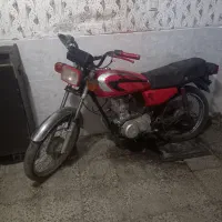 مزایده ۸۳