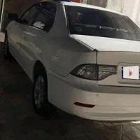 سوره پلاس 1400