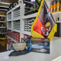 شهر لنت|قطعات یدکی و لوازم جانبی|کرمانشاه, |دیوار