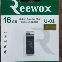 انواع فلش|قطعات و لوازم جانبی رایانه|قم, هفت تیر|دیوار