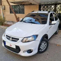 کوییک ۱۴۰۱ سالم