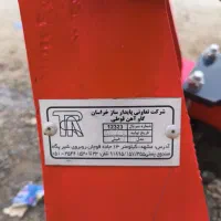 گاوآهن|قطعات یدکی و لوازم جانبی|فامنین, |دیوار