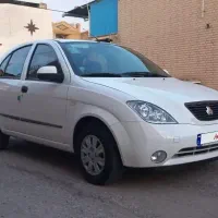 تیبا۲ عروسک بی رنگ بی نقطه