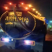 تخلیه چاه لایروبی پمپلجنکشی کندنچاه لوله باز کنی