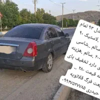 ام وی ام ۵۳۰|خودرو سواری و وانت|فورگ, |دیوار