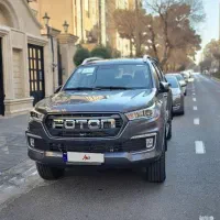 فوتون تونلند g7