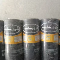 ایزوگام شرق،قیرگونی و آسفالت و نقد و اقساط