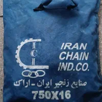 زنجیر چرخ نیسان