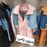 بافت وارداتی ارزان|لباس|یزد, |دیوار