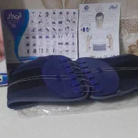 کمربند طبی|کیف، کفش، کمربند|تربت جام, اسماعیل آباد|دیوار