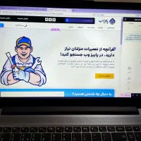طراحی وبسایت شرکتی با قیمت مناسب