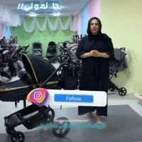 سرویس کالسکه در سیسمونی ما ما نی نی|اسباب و اثاث بچه|نیشابور, تختی|دیوار