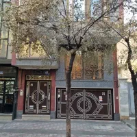 نارمک ۸۰ متر تک واحدی