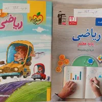 تعدادی کتاب کمک درسی هفتم|کتاب و مجله آموزشی|تهران, جنت‌آباد مرکزی|دیوار