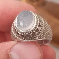 عقیق کبود اصلی|جواهرات|ایلام, |دیوار