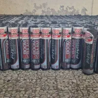 ایزوگام علی کوردایزوگام چهارفصل درخوزستان|مصالح و تجهیزات ساختمان|آبادان, |دیوار