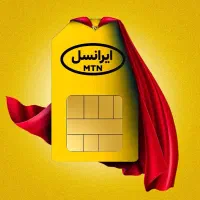 0937-111-6606|سیمکارت|اصفهان, همدانیان|دیوار