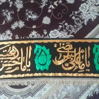 کتیبه علامت|کلکسیون اشیاء عتیقه|گلستان (تهران), |دیوار