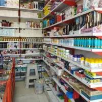 فروش و واگذاری اجناس و ابزار مغازه آرایشی