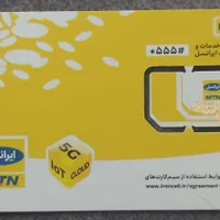 09300-880-440