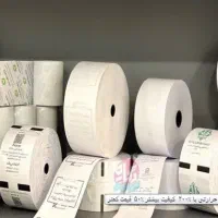 رول حرارتی کاغذ حرارتی پوز کارتخوان ATM بانکی