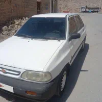 پراید