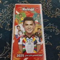 ۷۱ عدد کیمدی همراه با البوم