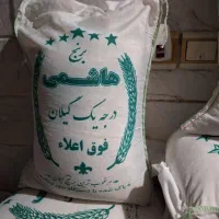 برنج طارم هاشمی برنج فجر