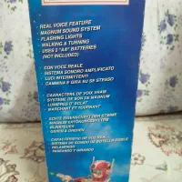 آدم آهنی|اسباببازی|مشهد, هفت تیر (نه دره)|دیوار