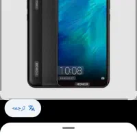 گوشی موبایل آنر 8S دو سیم کارت ظرفیت 32