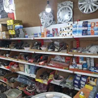 اوراق فروشی و قطعات استوک و نو ماشین