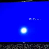 تلویزیون UHD50اینچ