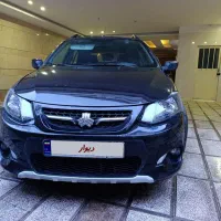 کوییک معمولی