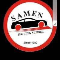 صدور گواهینامه آسان