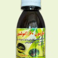دارو تقویتی و حشره کش گیاهان آپارتمانی|گل و گیاه طبیعی|تهران, نظام‌آباد|دیوار