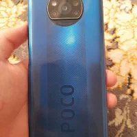 فروش فوری مبایل