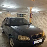 چری ویانا