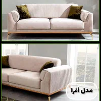مبلمان راحتی|مبلمان خانگی و میز عسلی|اصفهان, حصه شمالی|دیوار