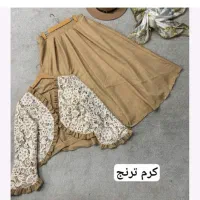 کت و دامن|لباس|بجنورد, |دیوار