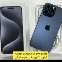 گوشی طرح اصلی|موبایل|کرج, شهرک بنفشه|دیوار