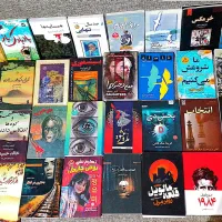 ادبی و دیوان تاریخی و داستان انگیزشی و رمان مذهبی|کتاب و مجله ادبی|کرج, خرمدشت|دیوار