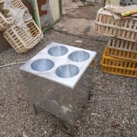 پرکن مرغ بلدرجین|فروشگاه و مغازه|انبارآلوم, |دیوار